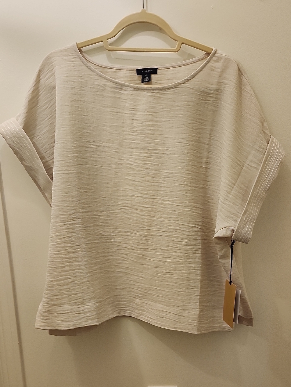 Halogen Short-Sleeve Boxy Top in Light Cream